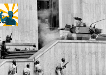 35 años después del holocausto la justicia sigue en llamas