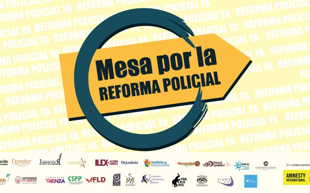 Reforma Policial