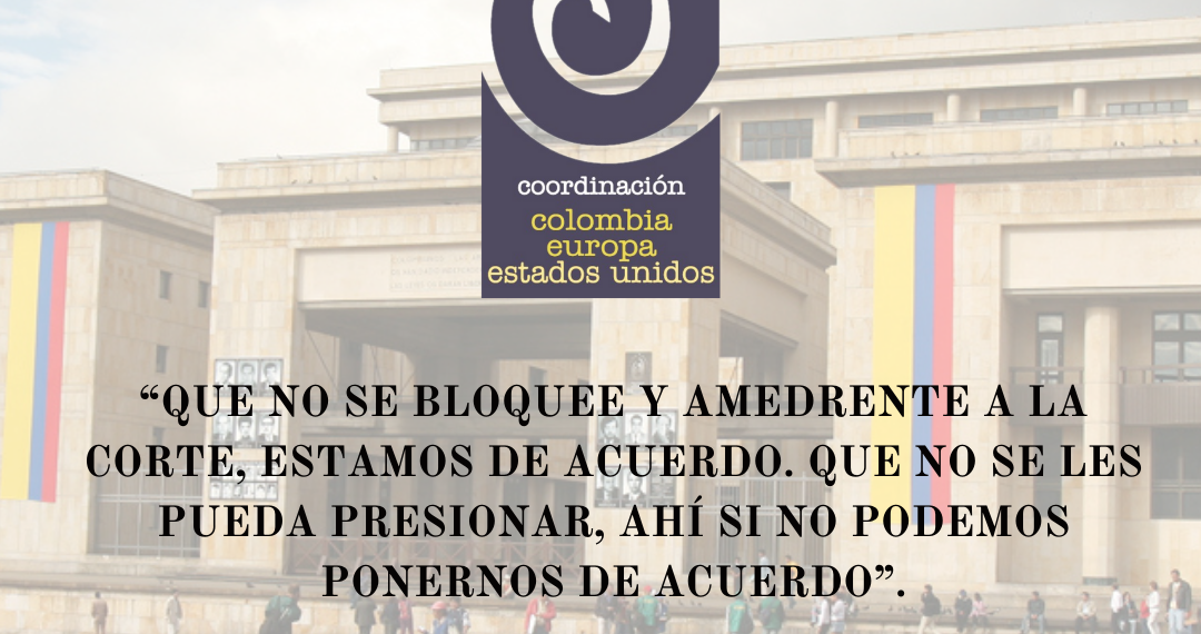 LA CORTE SUPREMA NO ESTÁ POR ENCIMA DE LA LEY
