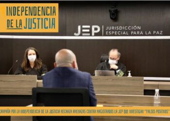 independencia de la justicia