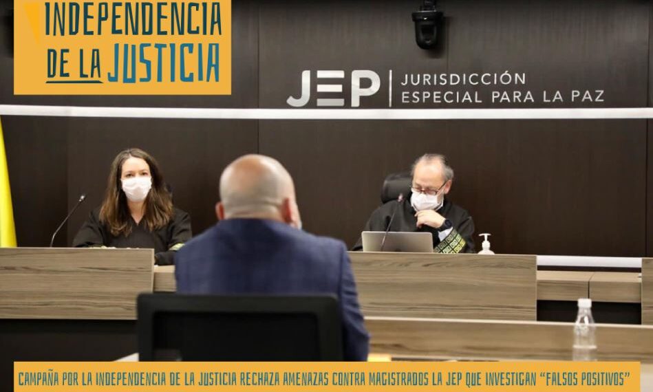 independencia de la justicia