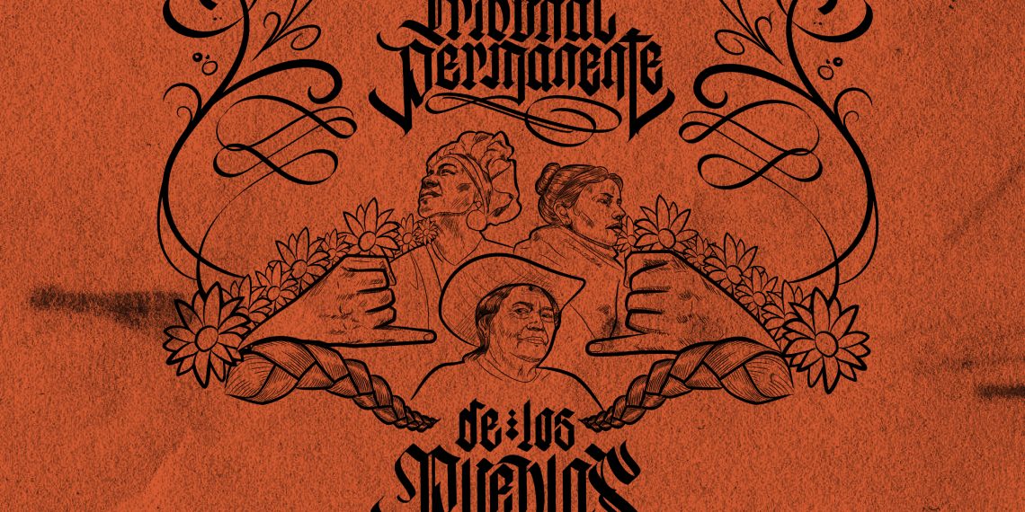 Cerramos convocatoria para la creación de la imagen oficial del TPP 2021